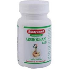 2 X Baidyanath Ayurvedico