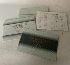 Seiko lassale garanzia - lassale,