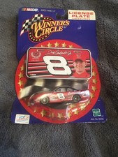 NEW Winners Circle License