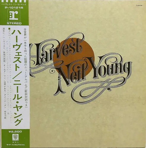 Neil young harvest u min - 33, u/min