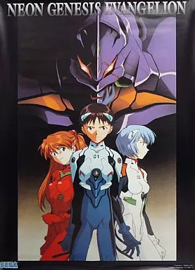 Poster neon genesis evangelion - poster,