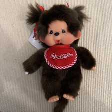 Peluche Monchichi Girl Twin