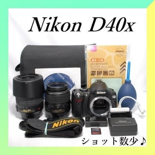 Nikon d40x fotocamera - fotocamera, con