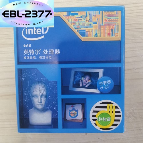 Processore cpu desktop intel - processore,