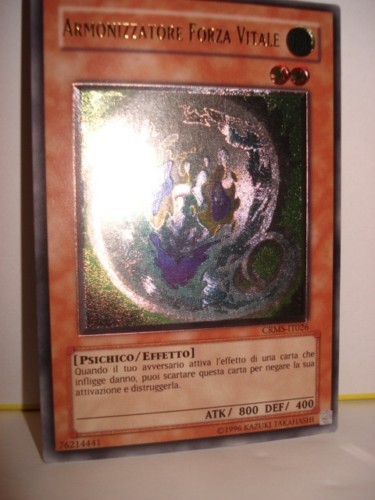 Armonizzatore forza - yu-gi-oh,