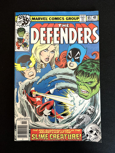 The defenders marvel - the,