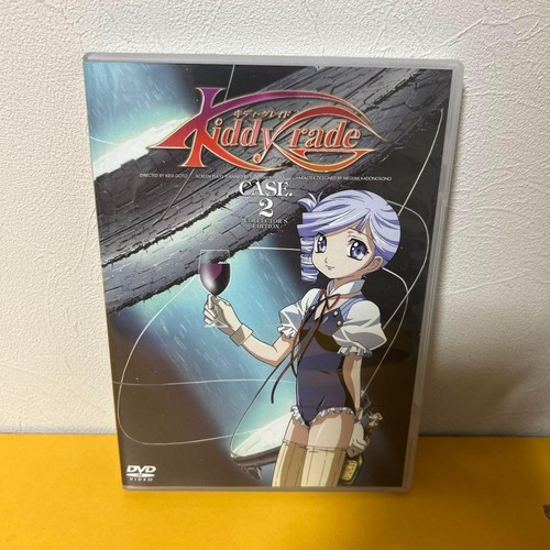 Dvd kiddy grade - grade, (volume