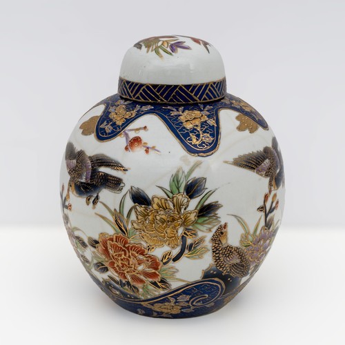 Vaso potiche porcellana - vaso,