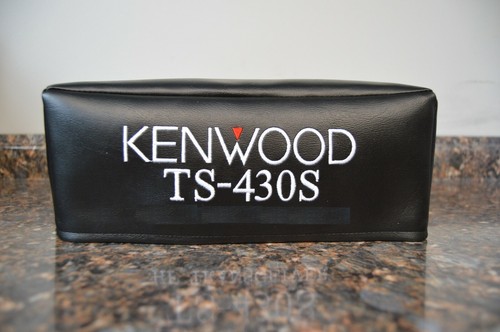 Kenwood 430s signature - kenwood, ts-430s