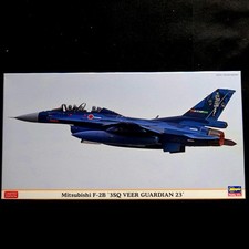 Hasegawa 1/48 Japan Air Self
