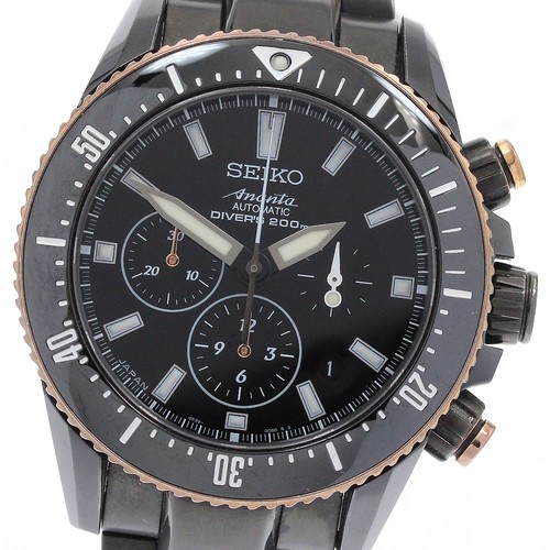 Seiko brights ananta divers - ananta,