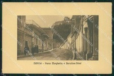 Napoli Città Parco Margherita