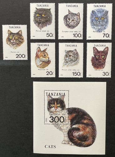Set francobolli tanzania gatto - set,