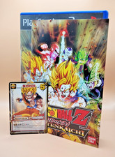 Dragon Ball Z Budokai