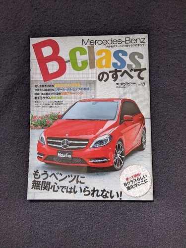 Tutto mercedes benz classe - tutto, mercedes-benz