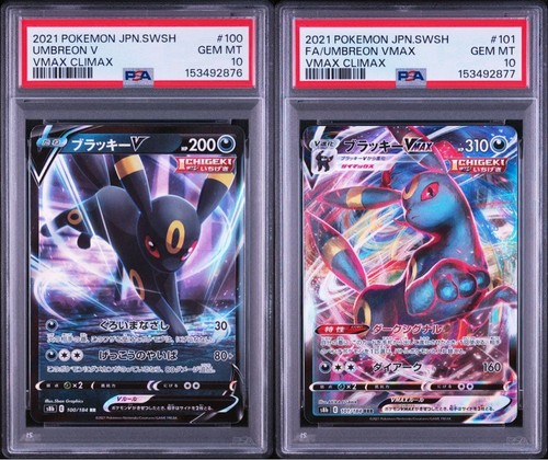 Carta pokemon pokémon vmax - carta,
