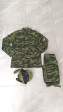 Uniforme militare mimetica