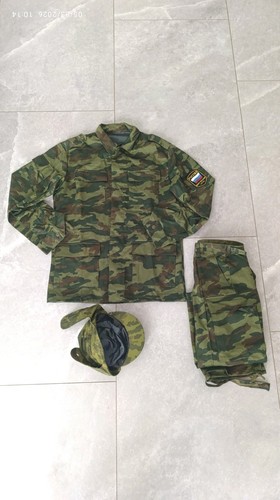 Uniforme militare mimetica