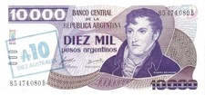ARGENTINA 10 AUSTRALES ANNO 1985 SERIE C PICK P322c  UNC - FDC