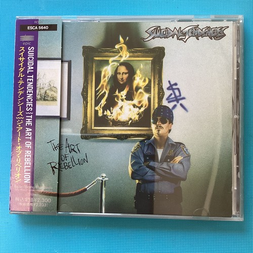 Suicidal tendencies the art - tendencies,