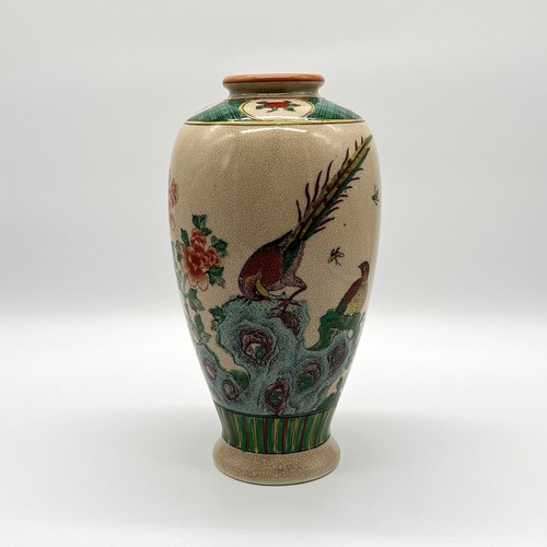 Vaso porcellana cinese - , marca