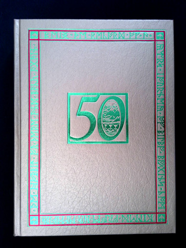 Vintage books 1987 the - 1987,
