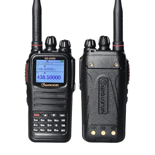 Wouxun uv3q walkie - kg-uv3q,