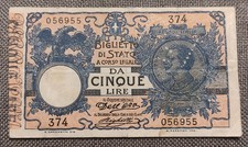 5 LIRE FLOREALE FALSO