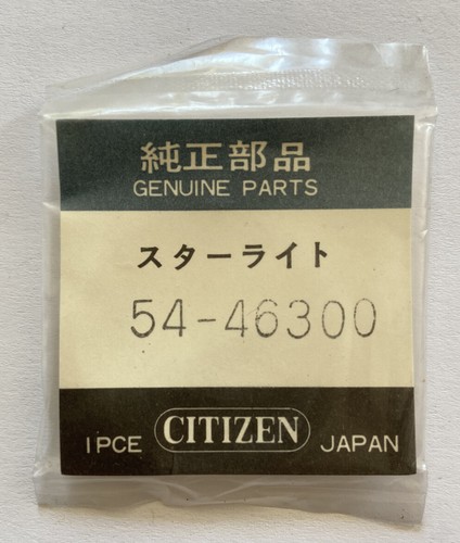 Nos part citizen ref 46300 - ref, 54-46300