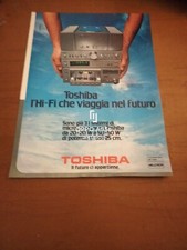 1979 TOSHIBA HI FI SOUND SYSTEM STEREO AUREX SISTEMA 15 VINTAGE AD PUB
