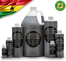 Sapone nero africano - , grezzo