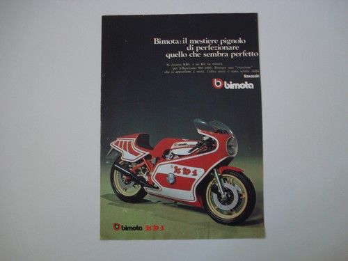 Advertising pubblicità 1978 - advertising,