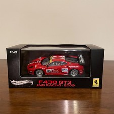 1:43 Hot Wheels Elite Ferarri