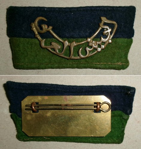ärmel abzeichen arab - Ärmel-abzeichen,
