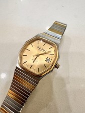 Philip Watch Junior Movimento