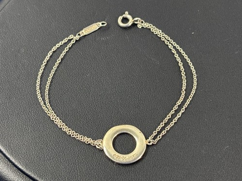 Bracciale tiffany co rubedo - tiffany, &