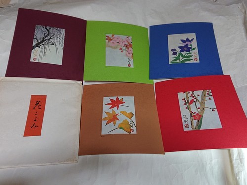 Calendario floreale 5 tipi - floreale,