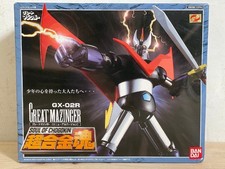 Modellino BANDAI Soul of