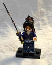 Kokushibo - Minifigure