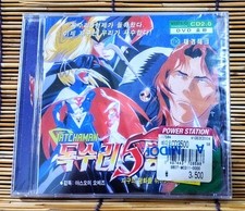 Video gatchaman team - gatchaman, (ova)