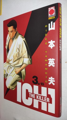 Ichi the killer - #, 3