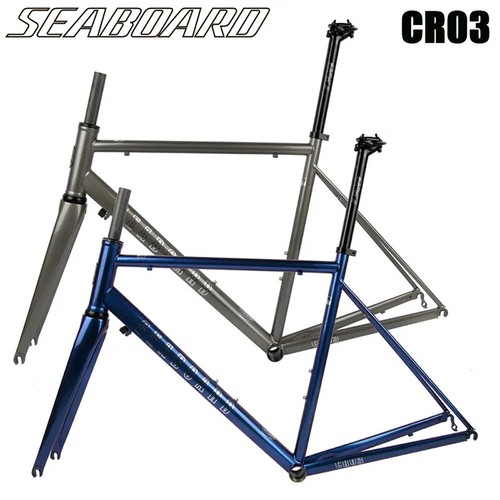Telaio acciaio bici strada