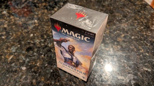 Mtg dominaria russian - mtg,