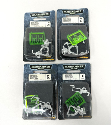 Warhammer 40k necron - warhammer,