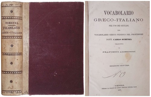 Vocabolario greco italiano - vocabolario, greco-italiano