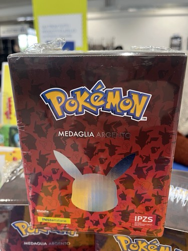 2025 filatelia pokeball - 2025,