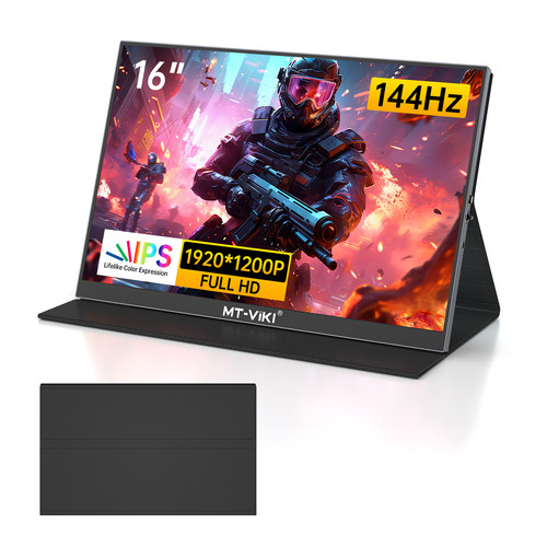 144hz portable monitor - 16",