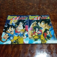 Dragon Ball Gt Perfect File Vol.1+2 Complete Set Guide Book