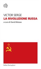 Libri Victor Serge - La