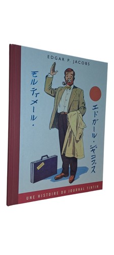 Une histoire journal - journal, tintin
